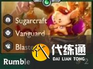 金铲铲之战s12兰博介绍