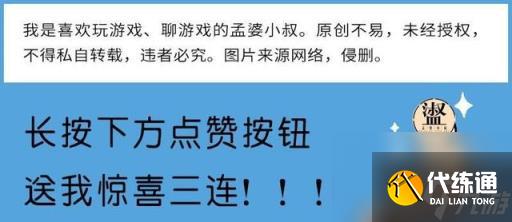 光遇万圣节斗篷穿搭推荐(光遇万圣节枫叶斗篷穿搭)