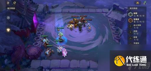 金铲铲双城造物之主图文攻略(金铲铲之战造物之主快速通关攻略)