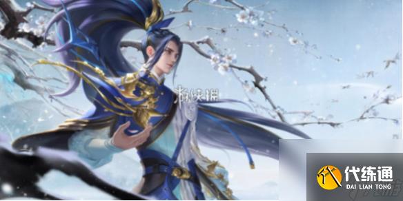 王者荣耀稀有英雄汇总