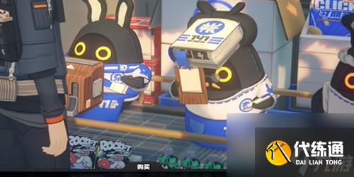 绝区零入职五周年纪念照任务怎么做