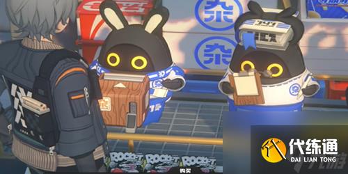 绝区零入职五周年纪念照任务怎么做