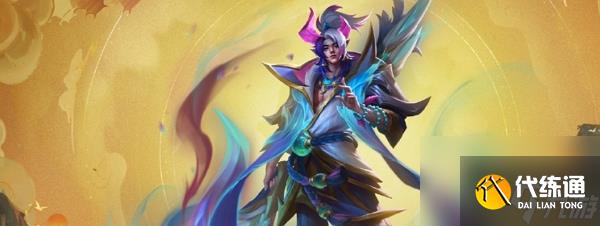 金铲铲之战厄斐琉斯主题皮肤多少钱？