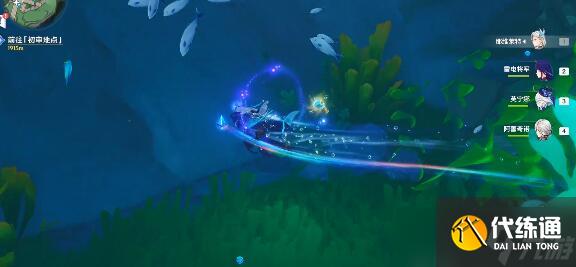 原神4.8西福斯的月光抽取分析