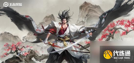 王者荣耀宫本武藏有什么操作技巧 宫本武藏高手进阶操作教学