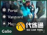 金铲铲之战s12加里奥弈子介绍