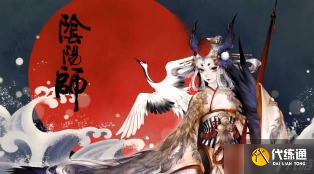 阴阳师游戏攻略大全