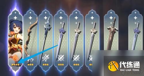 原神断浪怎么获得 原神断浪长鳍怎么获取