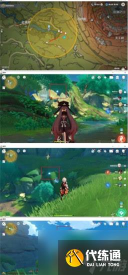 原神秘宝迷踪第五天攻略 原神秘宝迷踪第五天怎么玩