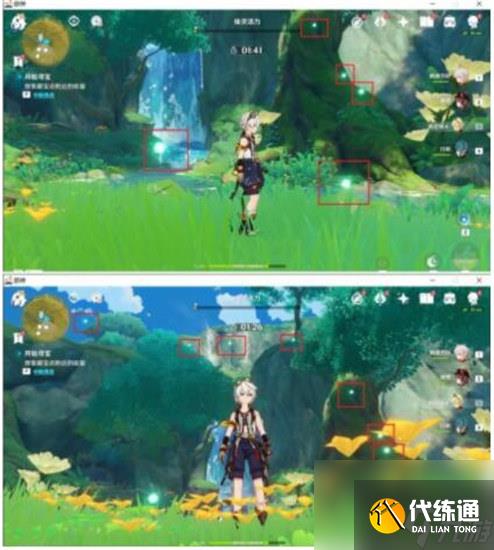 原神秘宝迷踪第五天攻略 原神秘宝迷踪第五天怎么玩