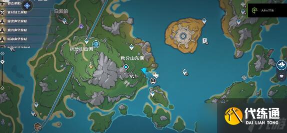 原神4.8板砖抽取建议