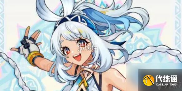 原神玛拉妮技能介绍