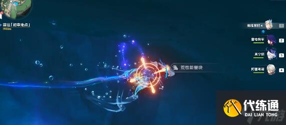 原神4.8西福斯的月光值不值得抽取