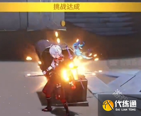 原神秘仪圣殿宝箱怎么打开