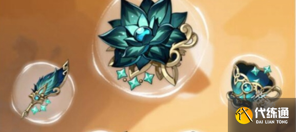 原神玛拉妮圣遗物怎么选