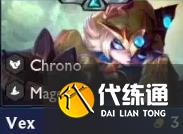 《金铲铲之战》s12薇古丝介绍