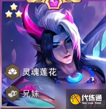 云顶之弈s11厄斐琉斯出装推荐-云顶之弈s11厄斐琉斯带什么装备
