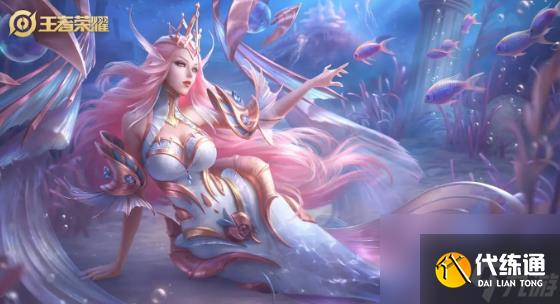 王者荣耀稀有英雄有哪些