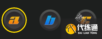 绝区零泪眼布技能介绍