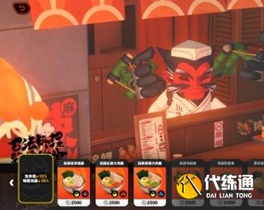 绝区零拉面品鉴师成就怎么解锁 绝区零拉面品鉴师成就怎么完成挑战