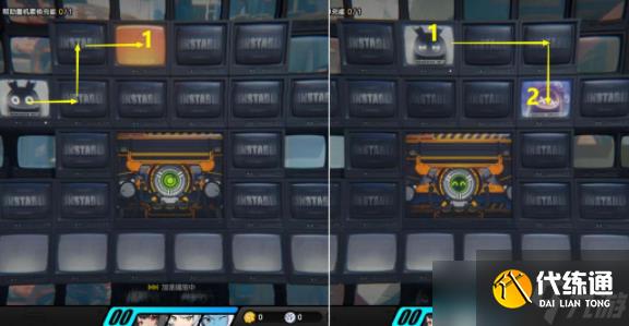 绝区零格莉丝的弗兰肯斯坦委托怎么做