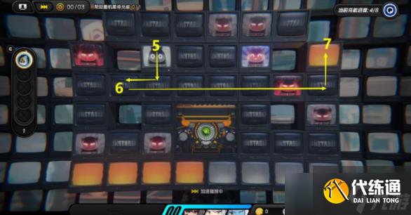 绝区零格莉丝的弗兰肯斯坦委托怎么做