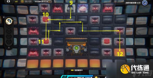 绝区零格莉丝的弗兰肯斯坦委托怎么做