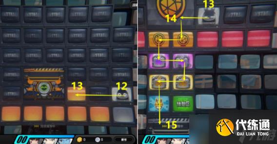 绝区零格莉丝的弗兰肯斯坦委托怎么做