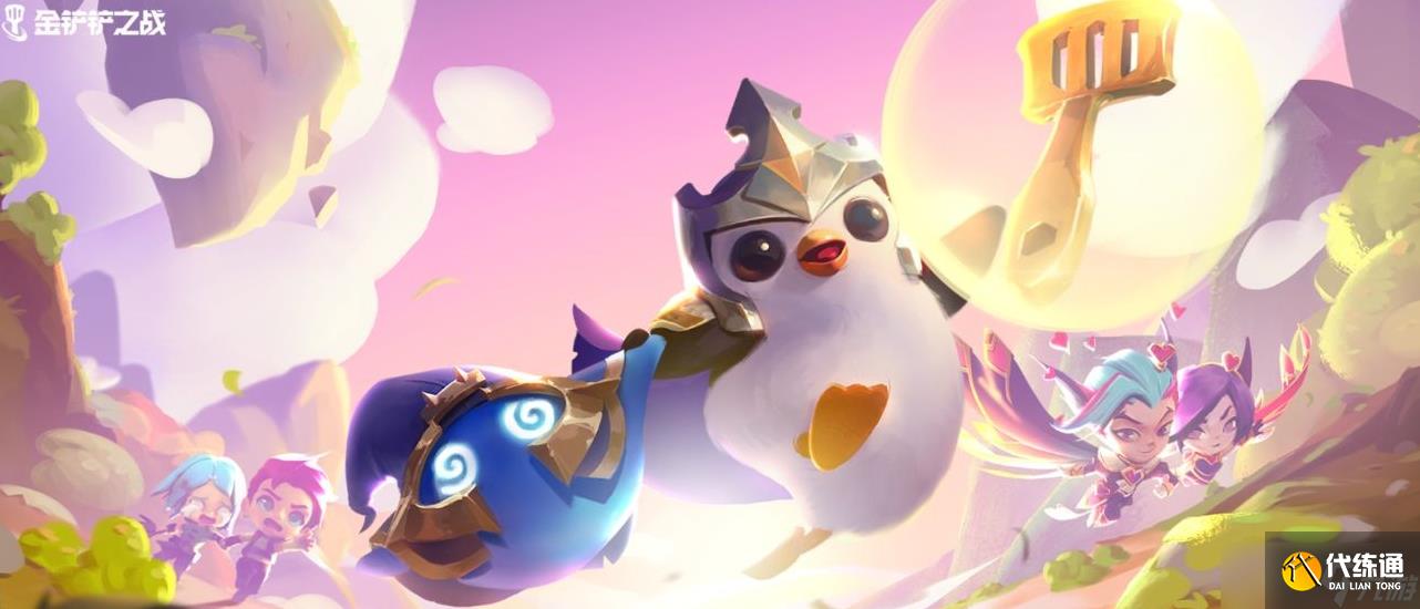 《金铲铲之战》s12卡密尔弈子介绍