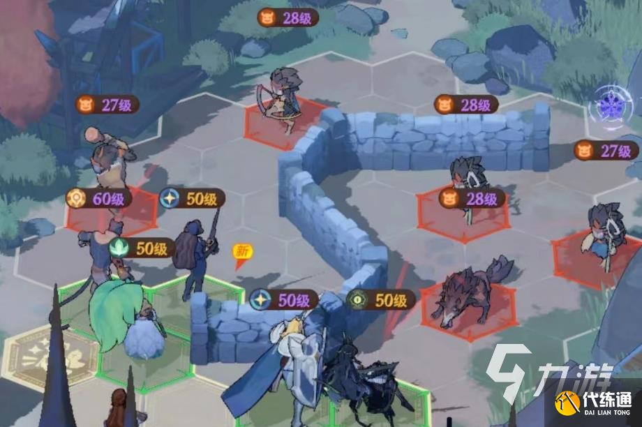 剑与远征2启程英雄站位技巧 剑与远征2启程英雄怎么站位