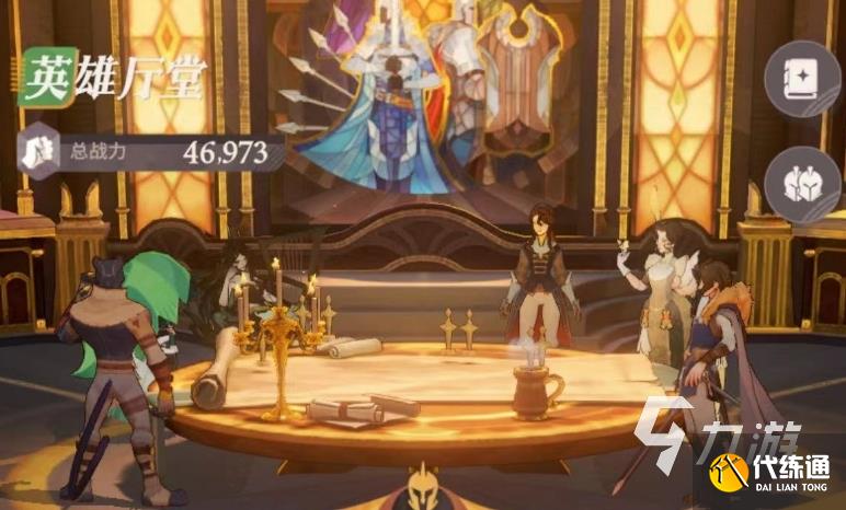 剑与远征2启程英雄站位技巧 剑与远征2启程英雄怎么站位