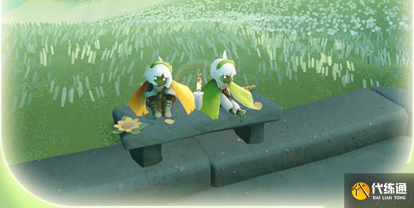 光遇2024有友节怎么玩 光遇2024有友节玩法推荐