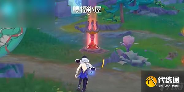 原神故事始于无雨的森林在哪