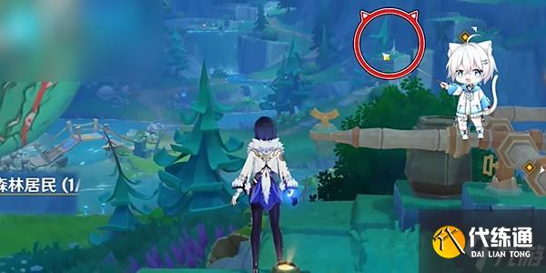 原神故事始于无雨的森林在哪