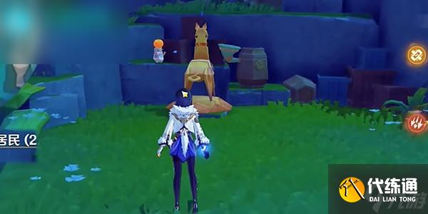 原神故事始于无雨的森林在哪