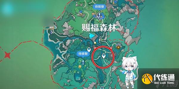 原神故事始于无雨的森林在哪