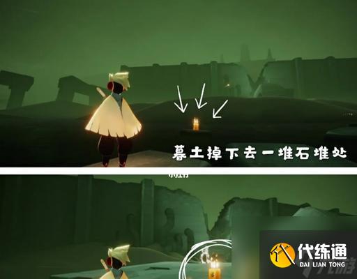 光遇小王子季节蜡烛位置为主题的游戏攻略