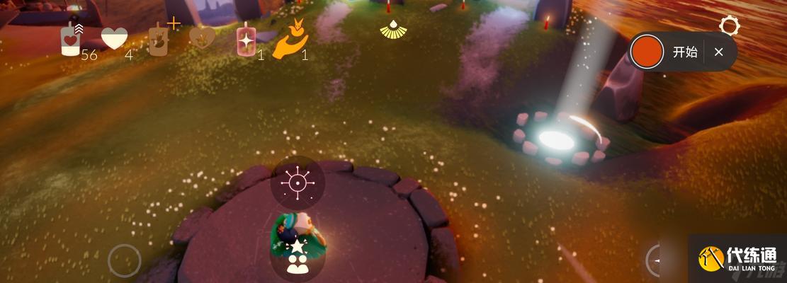 光遇小王子季卡购买攻略