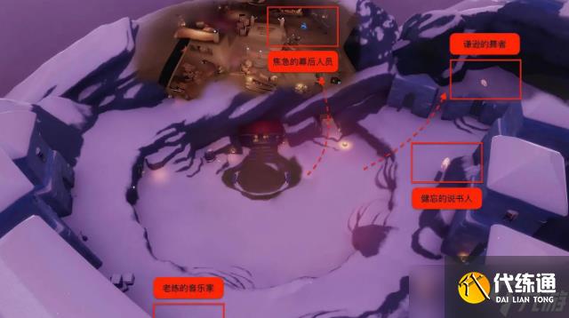 2024光遇7.18每日任务是什么 每日任务怎么完成