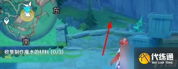 原神魔水材料怎么入手-魔水材料入手介绍