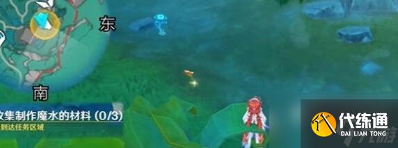 原神魔水材料怎么入手-魔水材料入手介绍