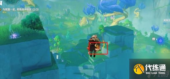 原神故事始于无雨的森林任务怎么完成