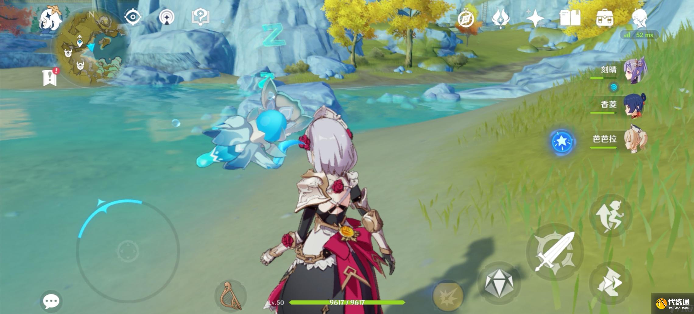 原神林中小书在哪 原神林中小书位置