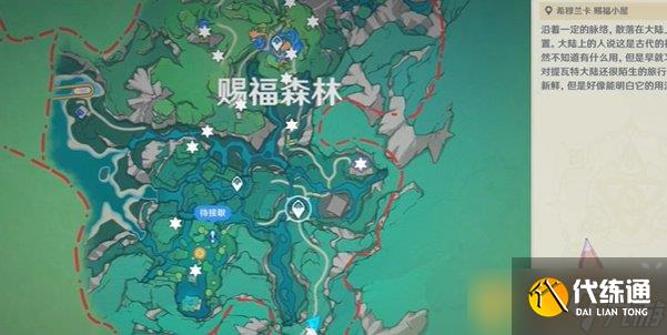 《原神》4.8版本欢声之羽收路线分享,神瞳全收集攻略