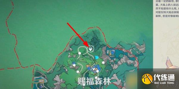 《原神》4.8版本欢声之羽收路线分享,神瞳全收集攻略