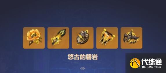 原神卡齐娜圣遗物词条搭配方案