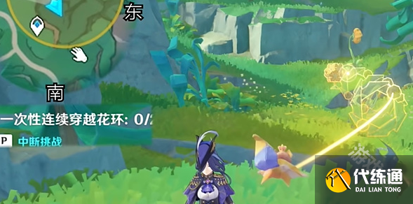 原神森林与公主任务怎么做