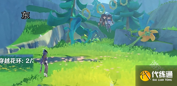 原神森林与公主任务怎么做