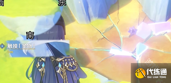 原神森林与公主任务怎么做