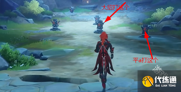 原神绘想游记迪卢克挑战怎么打